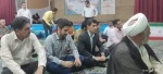 برگزاری مراسم گرامیداشت سالروز شهادت حضرت آیت الله رئیسی 3
