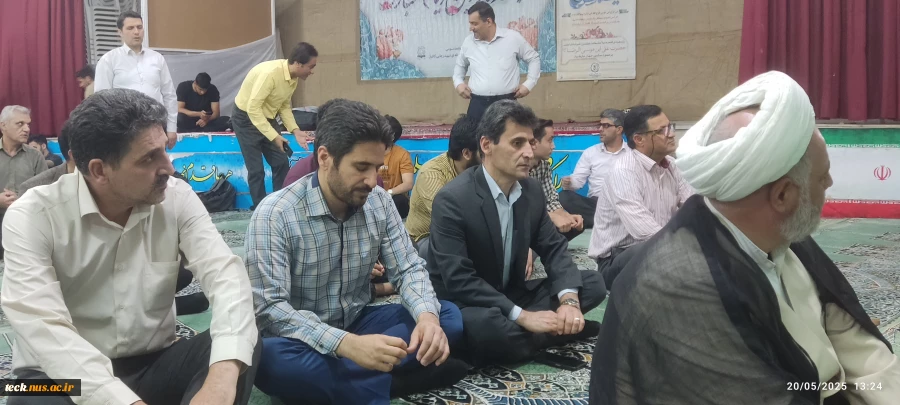 برگزاری مراسم گرامیداشت سالروز شهادت حضرت آیت الله رئیسی 3
