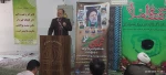برگزاری مراسم گرامیداشت سالروز شهادت حضرت آیت الله رئیسی 5