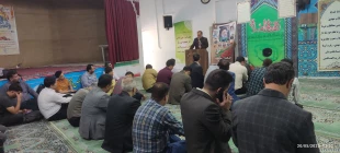 برگزاری مراسم گرامیداشت سالروز شهادت حضرت آیت الله رئیسی 7