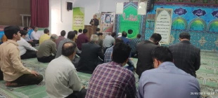 برگزاری مراسم گرامیداشت سالروز شهادت حضرت آیت الله رئیسی 8