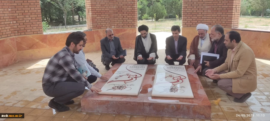 نماینده ولی فقیه و امام جمعه کاشان :
تاثیر عفاف و حجاب در کاهش آسیب های اجتماعی
 2