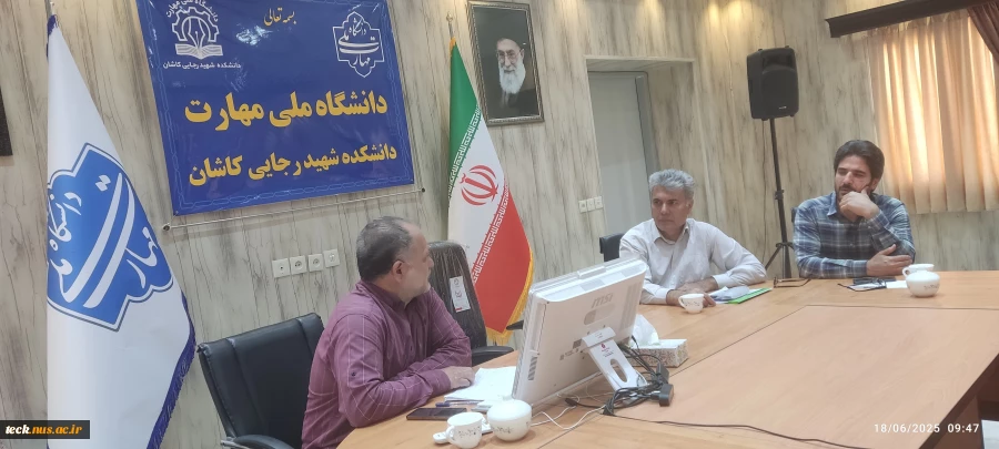 مسئول بسیج اساتید دانشگاه ملی مهارت استان اصفهان بیان کرد :
ایمان به خدا ، حفظ اتحاد و ایجاد همدلی نیاز امروز جامعه
 3
