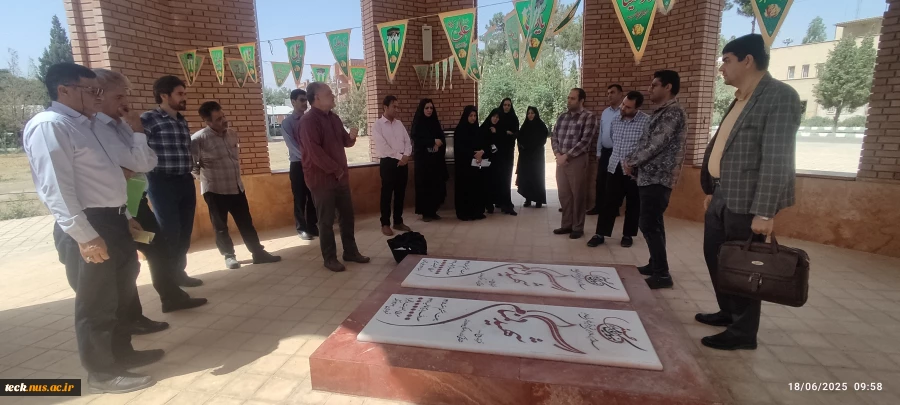 مسئول بسیج اساتید دانشگاه ملی مهارت استان اصفهان بیان کرد :
ایمان به خدا ، حفظ اتحاد و ایجاد همدلی نیاز امروز جامعه
 4