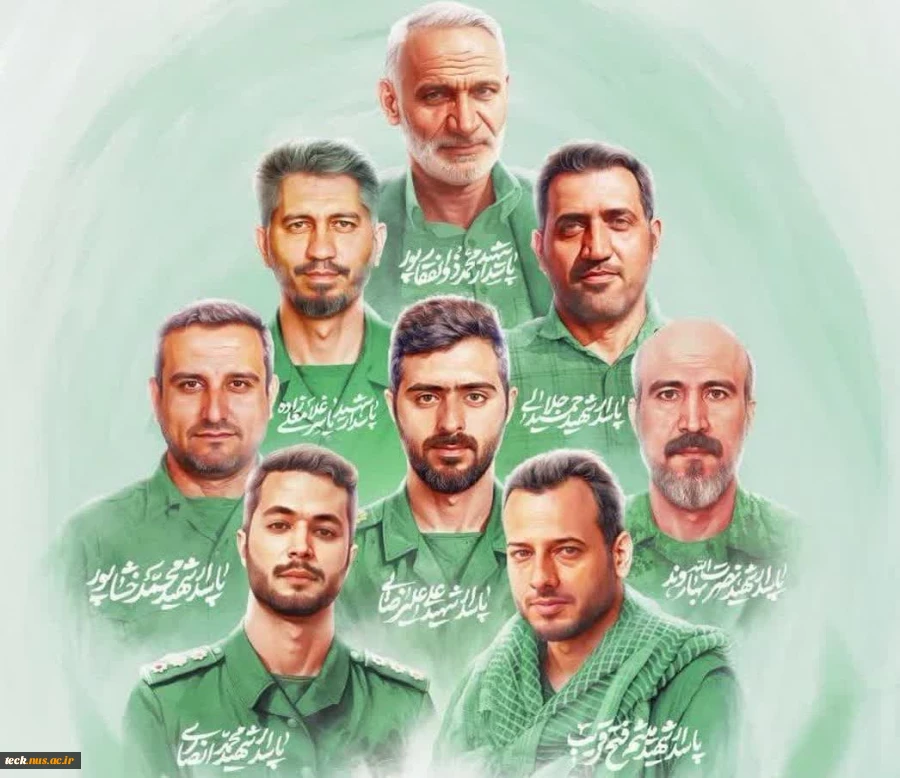 حضور رئیس ، معاون فرهنگی و دانشجویی ، جمعی از اساتید و کارکنان دانشکده ملی مهارت شهید رجایی کاشان در مراسم تشییع شهدای اقتدار و مبارزه با اسرائیل در کاشان  4