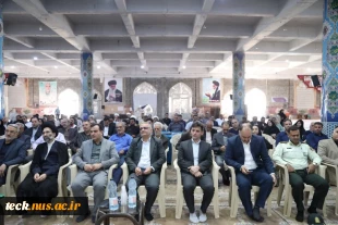 حضور رئیس دانشکده ملی مهارت شهید رجایی کاشان در شورای اداری کاشان 3