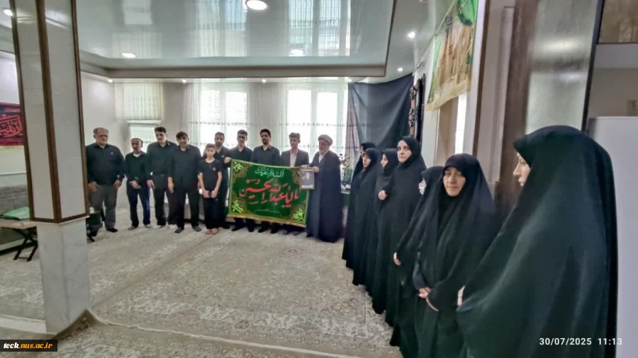 دیدار رئیس ، معاون دانشجویی و فرهنگی ، مسئولین بسیج اساتید ، کارکنان و دانشجویی ، تعدادی از اساتید و پرسنل دانشکده ملی مهارت شهید رجایی کاشان با خانواده شهید طریق القدس محمد ذوالفقارپور 3