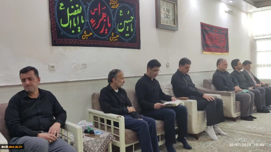 دیدار رئیس ، معاون دانشجویی و فرهنگی ، مسئولین بسیج اساتید ، کارکنان و دانشجویی ، تعدادی از اساتید و پرسنل دانشکده ملی مهارت شهید رجایی کاشان با خانواده شهید طریق القدس محمد ذوالفقارپور 7