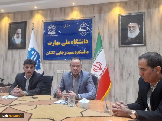مصاحبه دکتر فتح الله هاویل مدیرکل تربیت بدنی دانشگاه ملی مهارت با خبرنگار خبرگزاری صدا و سیما در خصوص نوزدهمین و بیست و هشتمین  المپیاد ورزشی دانشجویان دختر و پسر دانشگاه ملی مهارت