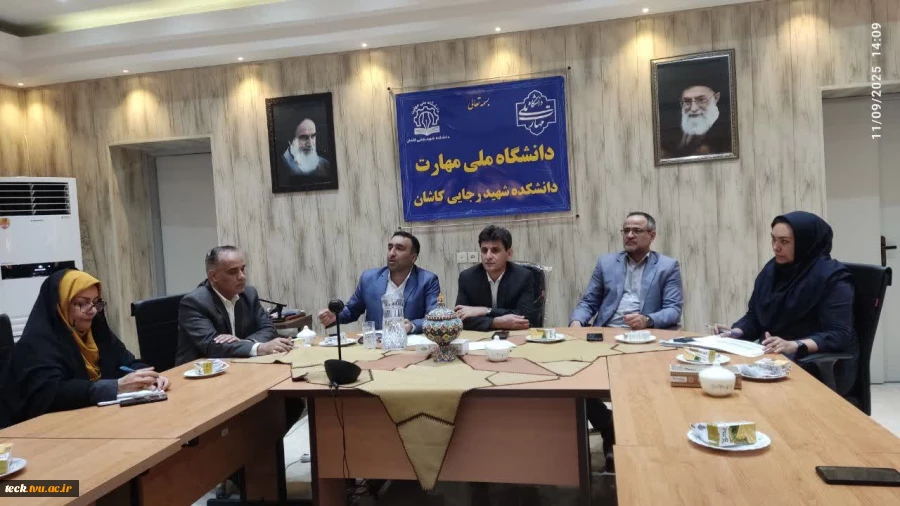 برگزاری "هم اندیشی و تبیین آیین نامه های آموزشی با محوریت دانشجویان ورزشکار" 2
