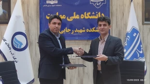 نخستین پروژه بازچرخانی آب در دانشکده ملی مهارت کاشان کلید خورد
عقد تفاهم نامه همکاری شرکت آب و فاضلاب و دانشکده ملی مهارت شهید رجایی کاشان 6