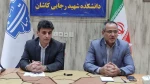 کاشان آماده برگزاری بیست و هشتمین المپیاد ورزش قهرمانی دانشجویان پسر دانشگاه ملی مهارت 2