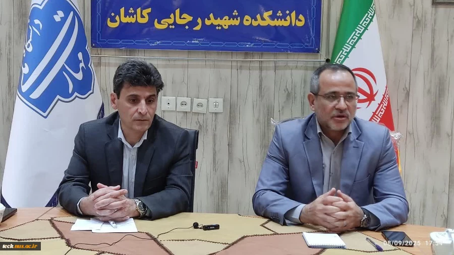 کاشان آماده برگزاری بیست و هشتمین المپیاد ورزش قهرمانی دانشجویان پسر دانشگاه ملی مهارت 2