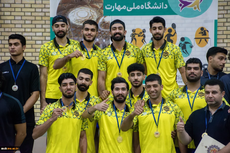 با معرفی قهرمان های مسابقات فوتسال و والیبال
بیست و هشتمین دوره المپیاد ورزش قهرمانی دانشجویان پسر دانشگاه ملی مهارت پایان یافت
 3