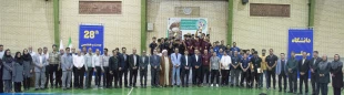 با معرفی قهرمان های مسابقات فوتسال و والیبال
بیست و هشتمین دوره المپیاد ورزش قهرمانی دانشجویان پسر دانشگاه ملی مهارت پایان یافت
 4