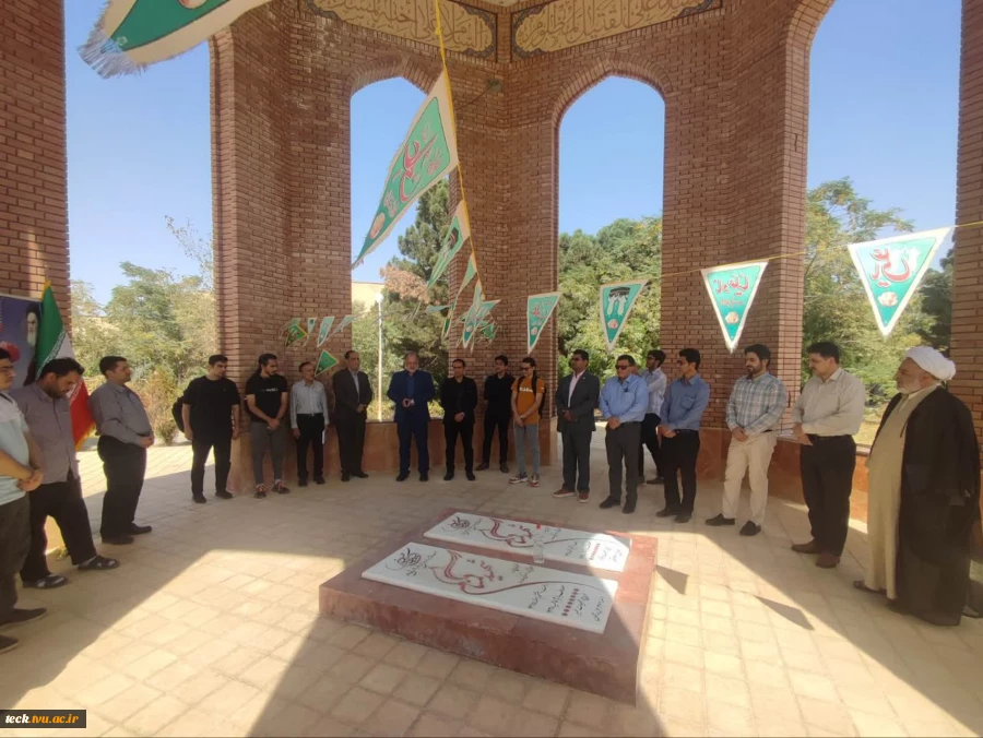 غبارروبی قبور شهدای گمنام دانشکده 6