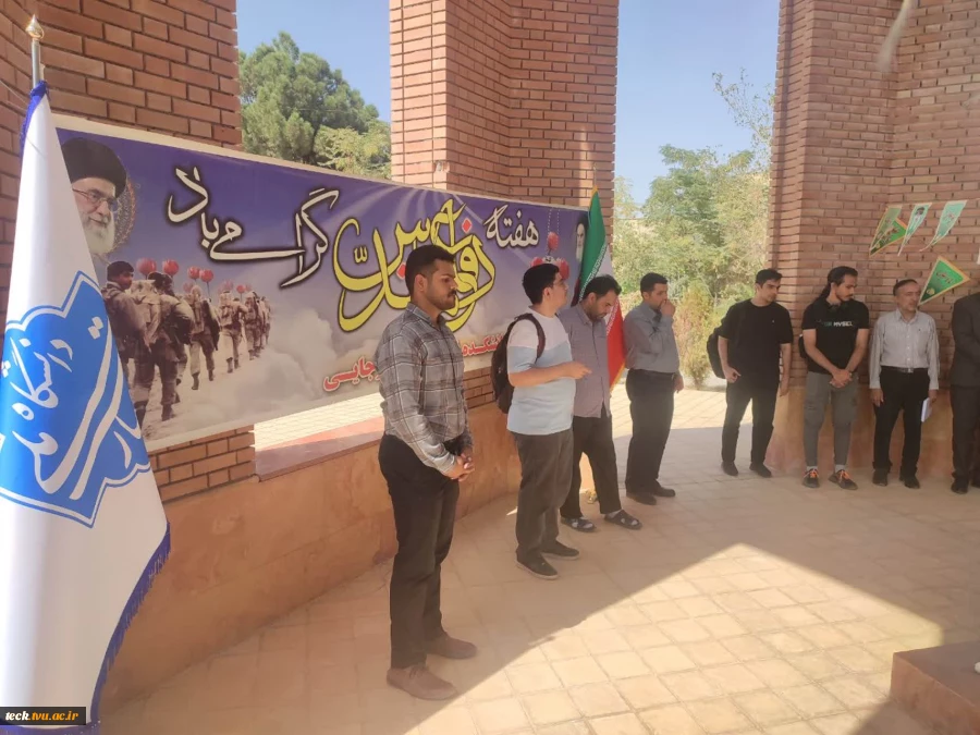 غبارروبی قبور شهدای گمنام دانشکده 7