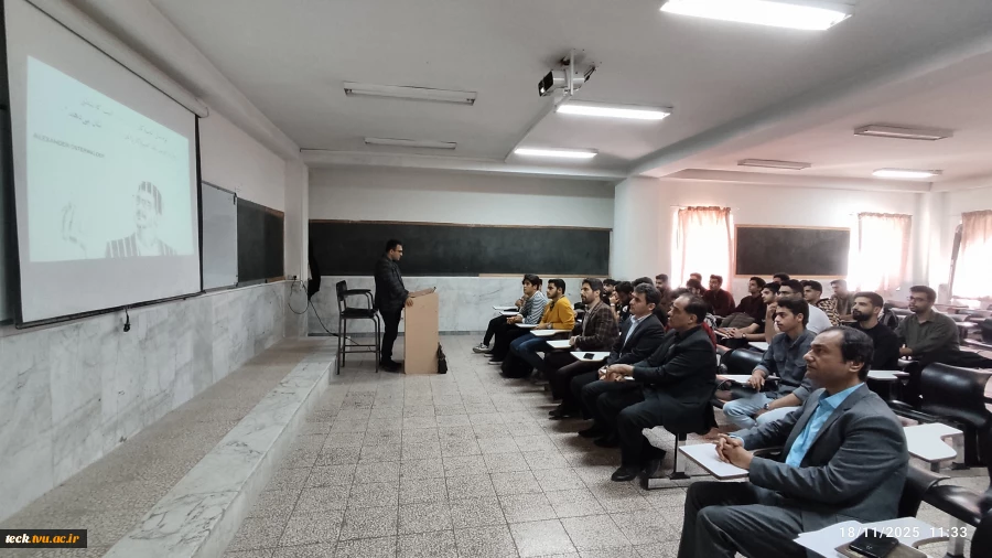 برگزاری کارگاه کارآفرینی همزمان با هفته جهانی کارآفرینی 
 2