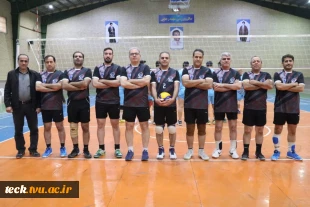 برگزاری نخستین دوره مسابقات والیبال بسیج اساتید و کارکنان دانشگاه ها ومراکز آموزش عالی منطقه کاشان به مناسبت هفته بسیج 3
