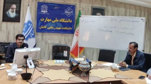 توسط مرکز مشاوره و سلامت دانشکده ملی مهارت شهید رجایی کاشان برگزار گردید :

برگزاری کارگاه آموزشی توانمندسازی کارکنان 2