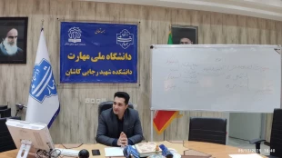 برگزاری دومین جلسه کارگاه آموزشی توانمندسازی کارکنان با موضوع مدیریت فضای مجازی و آسیب های آن 2