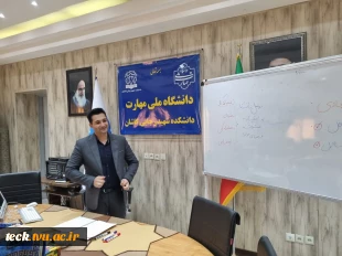 برگزاری دومین جلسه کارگاه آموزشی توانمندسازی کارکنان با موضوع مدیریت فضای مجازی و آسیب های آن 4