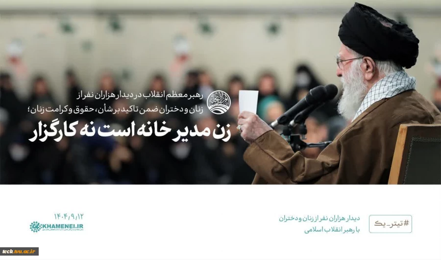 photo_٢٠٢٥-١٢-٠٣_١٤-٢٧-٥١