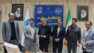 برگزاری پنل تخصصی " هوش مصنوعی «مزایا، چالش‌ها و راهکارها» " 5