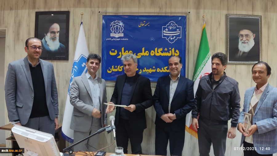 برگزاری پنل تخصصی " هوش مصنوعی «مزایا، چالش‌ها و راهکارها» " 5