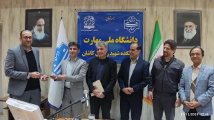 برگزاری پنل تخصصی " هوش مصنوعی «مزایا، چالش‌ها و راهکارها» " 6