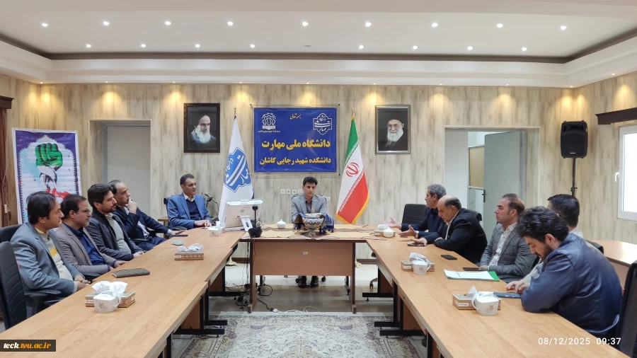 نشست سه جانبه رئیس دانشکده ملی مهارت شهید رجایی ، شهردار و رئیس شورای اسلامی شهر کاشان  3