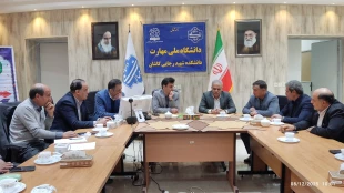 نشست سه جانبه رئیس دانشکده ملی مهارت شهید رجایی ، شهردار و رئیس شورای اسلامی شهر کاشان  6