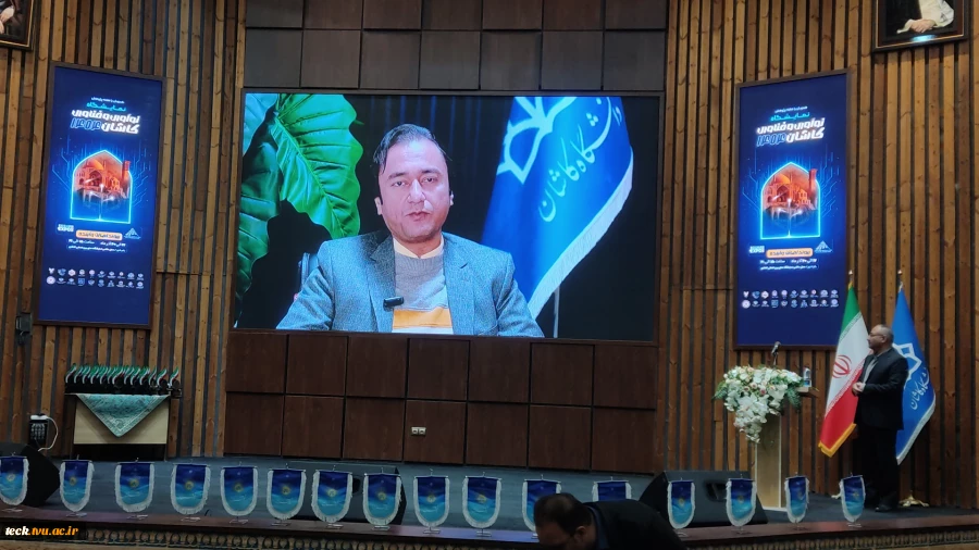 تقدیر از پژوهشگران برتر دانشگاه های منطقه کاشان
در مراسم اختتامیه جشنواره پژوهش و فناوری 3