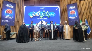 تقدیر از پژوهشگران برتر دانشگاه های منطقه کاشان
در مراسم اختتامیه جشنواره پژوهش و فناوری 7
