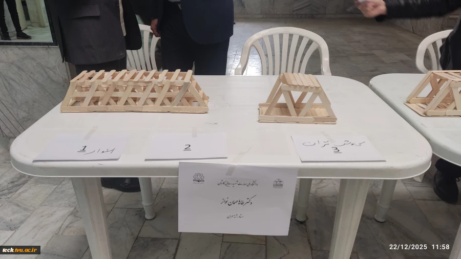 برگزاری مسابقه طراحی و ساخت پل چوبی در دانشکده ملی مهارت شهید رجایی کاشان 2