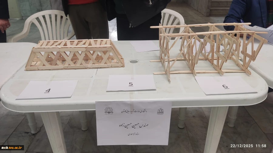 برگزاری مسابقه طراحی و ساخت پل چوبی در دانشکده ملی مهارت شهید رجایی کاشان 3