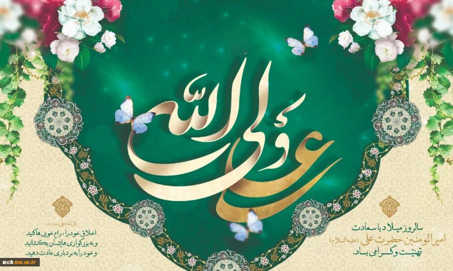 WhatsApp-Image-2021-02-23-at-10.40.35-1