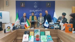 تجلیل از مولفین دانشگاه ملی مهارت استان اصفهان 2