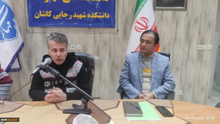 برگزاری سمینارهای تخصصی دانشکده ملی مهارت شهید رجایی کاشان 6