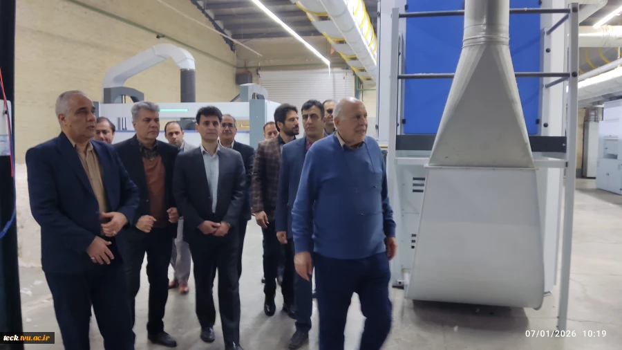 IMG_۲۰۲۶۰۱۰۷_۱۰۱۹۱۳