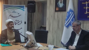 ّرگزاری دوره ضیافت اندیشه اساتید 3