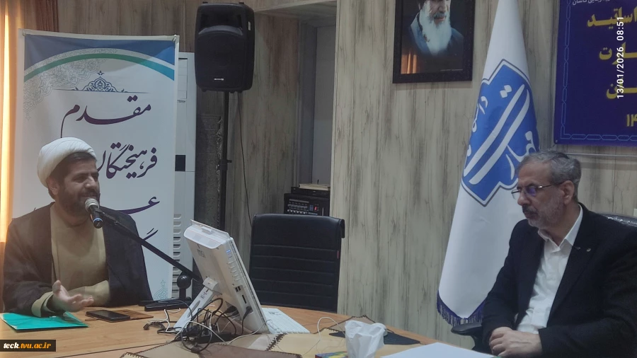 ّرگزاری دوره ضیافت اندیشه اساتید 3