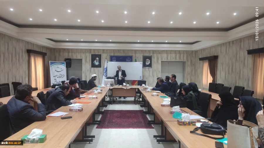 ّرگزاری دوره ضیافت اندیشه اساتید 4