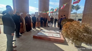 ّرگزاری دوره ضیافت اندیشه اساتید 6