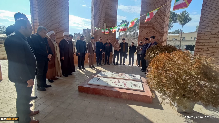 ّرگزاری دوره ضیافت اندیشه اساتید 6