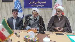 ّرگزاری دوره ضیافت اندیشه اساتید 9