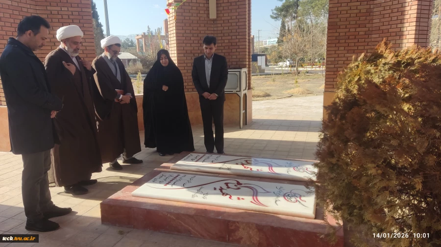 بازدید مسئول دفتر نهاد نمایندگی مقام معظم رهبری در دانشگاه ملی مهارت از دانشکده شهید رجایی کاشان 2