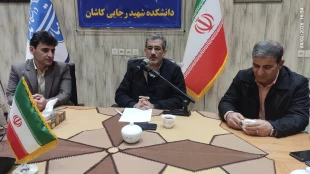 نشست معاون آموزشی دانشگاه ملی مهارت با اعضای هیئت علمی دانشکده های کاشان 6