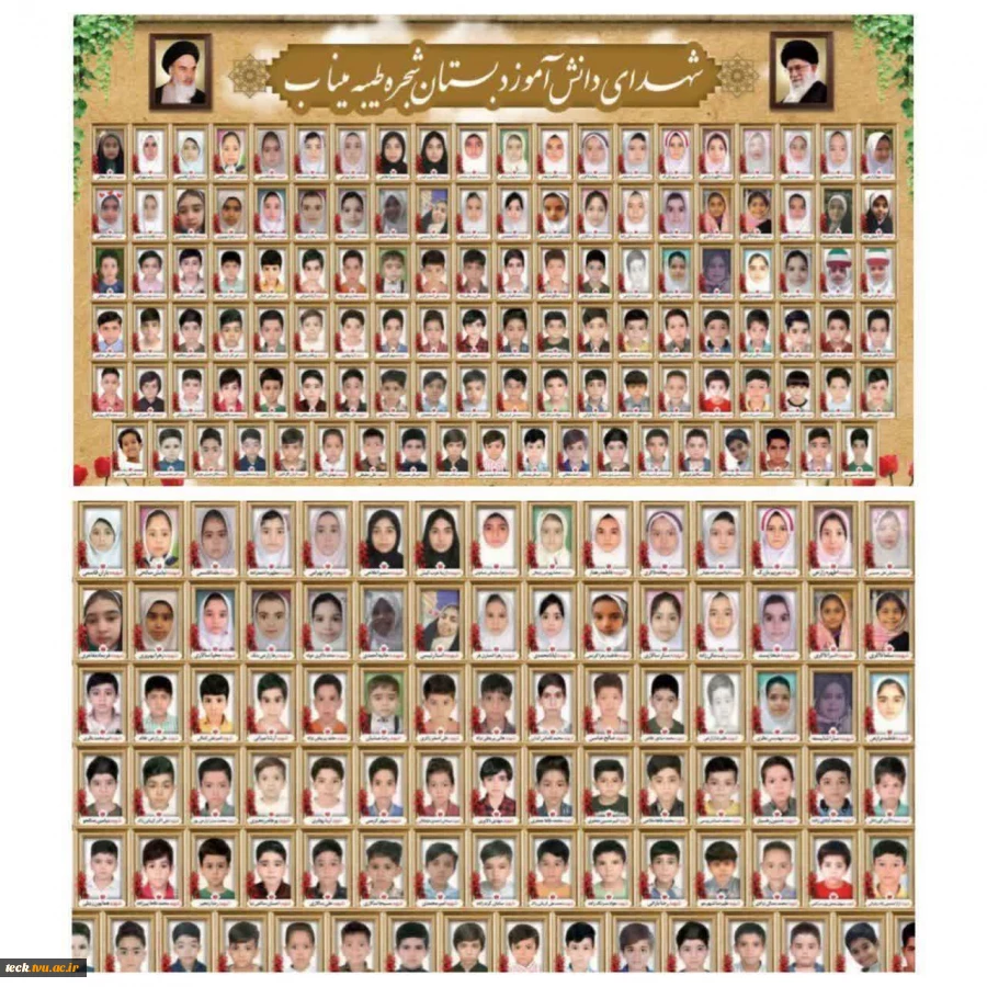 پیام محکومیت رئیس دانشکده ملی مهارت شهید رجایی کاشان در پی تجاوز نظامی آمریکا و رژیم صهیونیستی به ایران و جنایت وحشیانه علیه دانش‌آموزان میناب 2