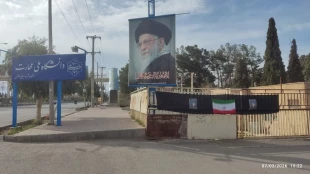 دانشکده ملی مهارت شهید رجایی کاشان  سوگوار امام شهید امت
 2